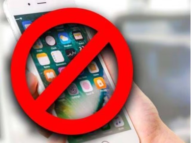 Mobile phones banned in polling stations making photos viral is a direct crime  strict police security in the city